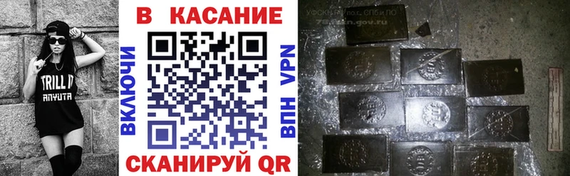 Где купить Карпинск COCAIN  Alpha-PVP  ТГК  АМФЕТАМИН  Меф  Бошки Шишки  Гашиш 