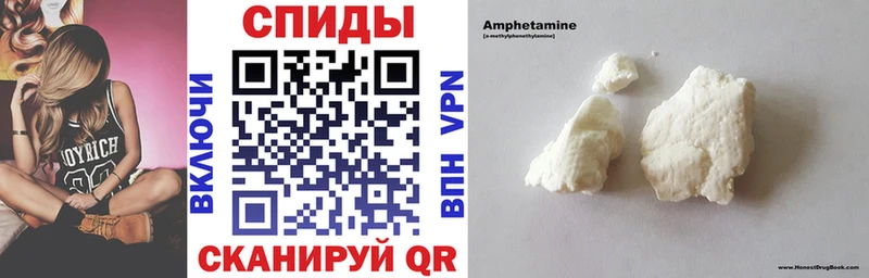 купить   Карпинск  АМФ Розовый 