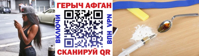 цена ОМГ ОМГ как зайти ГЕРОИН белый Карпинск