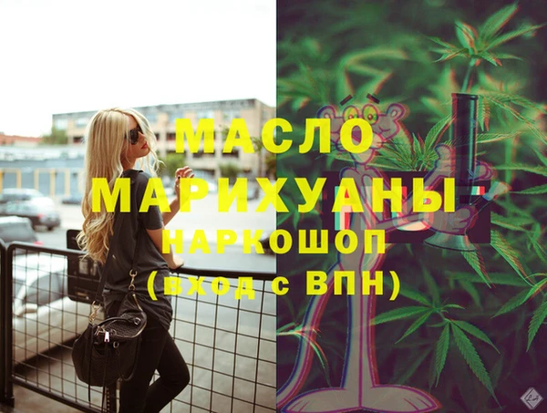 ALPHA PVP Алзамай