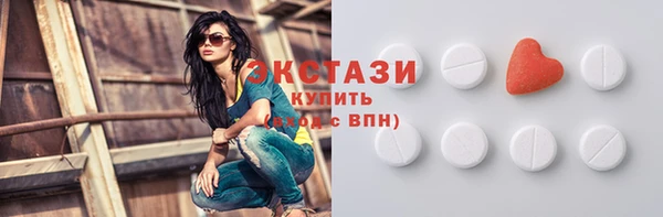 ALPHA PVP Алзамай