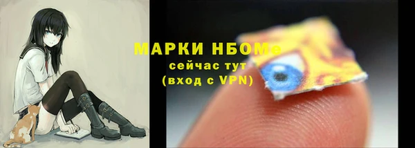 ALPHA PVP Алзамай