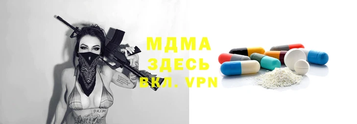 ALPHA PVP Алзамай