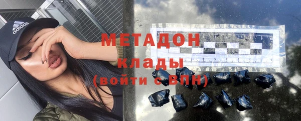 ALPHA PVP Алзамай