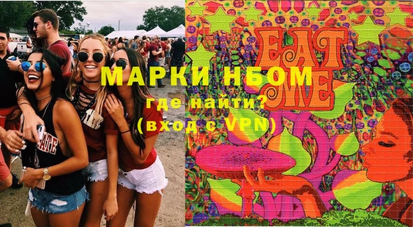 ALPHA PVP Алзамай