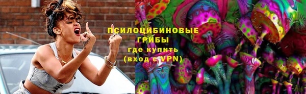 ALPHA-PVP Алексин
