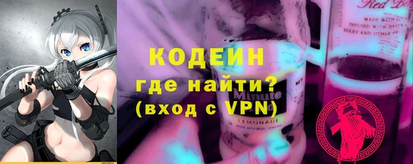 ALPHA PVP Алзамай