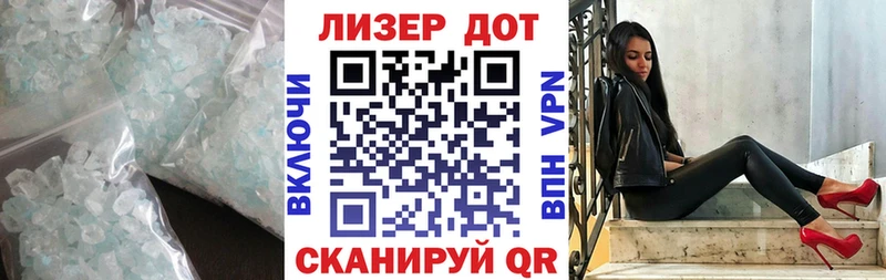 как найти наркотики  Карпинск  МЕГА маркетплейс  ЛСД экстази ecstasy 