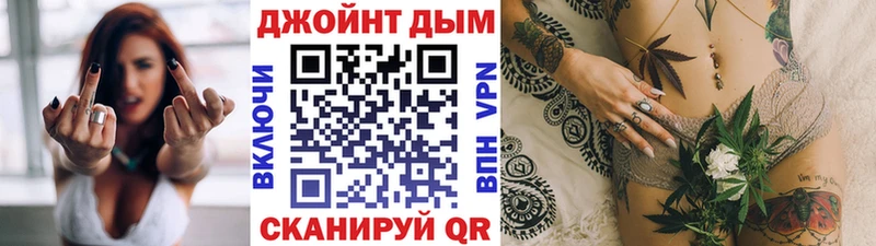 Бошки марихуана индика цены Карпинск